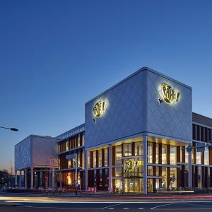 Cinéma Pathé, Zwolle, Pays-Bas, EUP Design