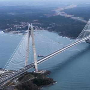 Pont Yavuz Sultan Selim, Istanbul, Michel Virlogeux et Jean-François Klein concepteurs