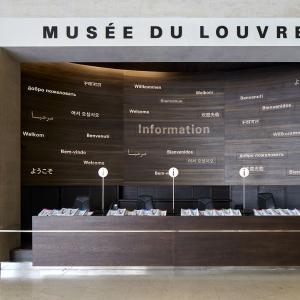 SEARCH_LOUVRE05