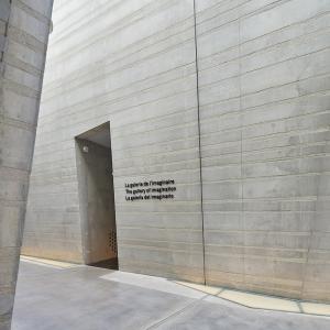 Centre international d'art pariétal, Lascaux IV, Montignac, Dordogne, Snøhetta + Casson Mann + SRA + Duncan Lewis